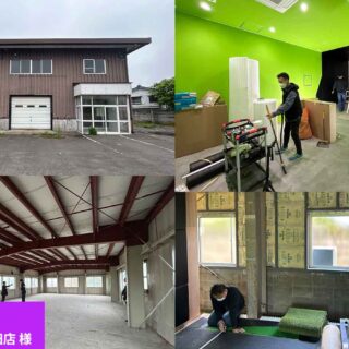 室内ゴルフ場施工実績