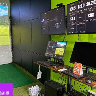 室内ゴルフ場施工事例